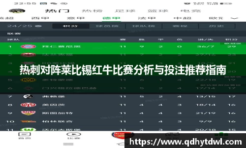 球速体育官方网站